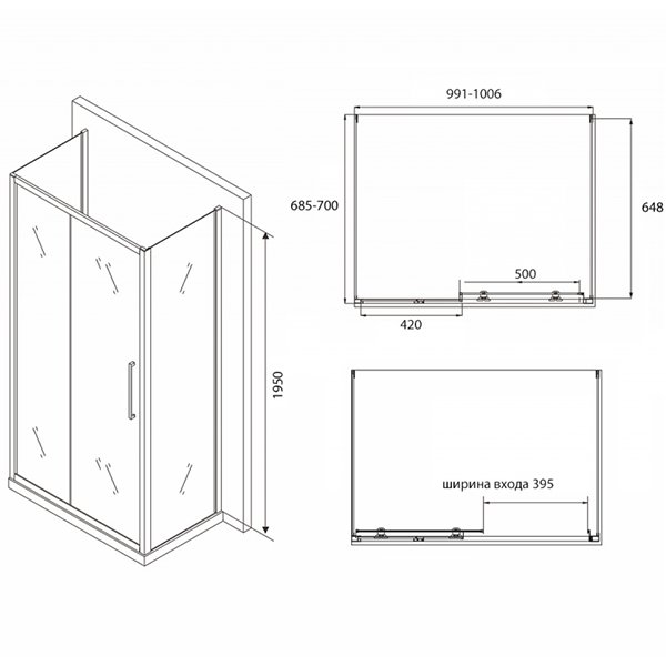 Душевой уголок Abber Schwarzer Diamant AG30100BH-S70B-S70B 100x70, стекло прозрачное, профиль черный - фото 1