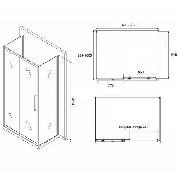 Душевой уголок Abber Schwarzer Diamant AG30170BH-S100B-S100B 170x100, стекло прозрачное, профиль черный