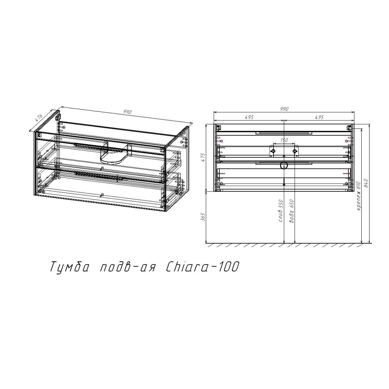 Мебель для ванной Vincea Chiara 100, с 2 ящиками, цвет темный дуб