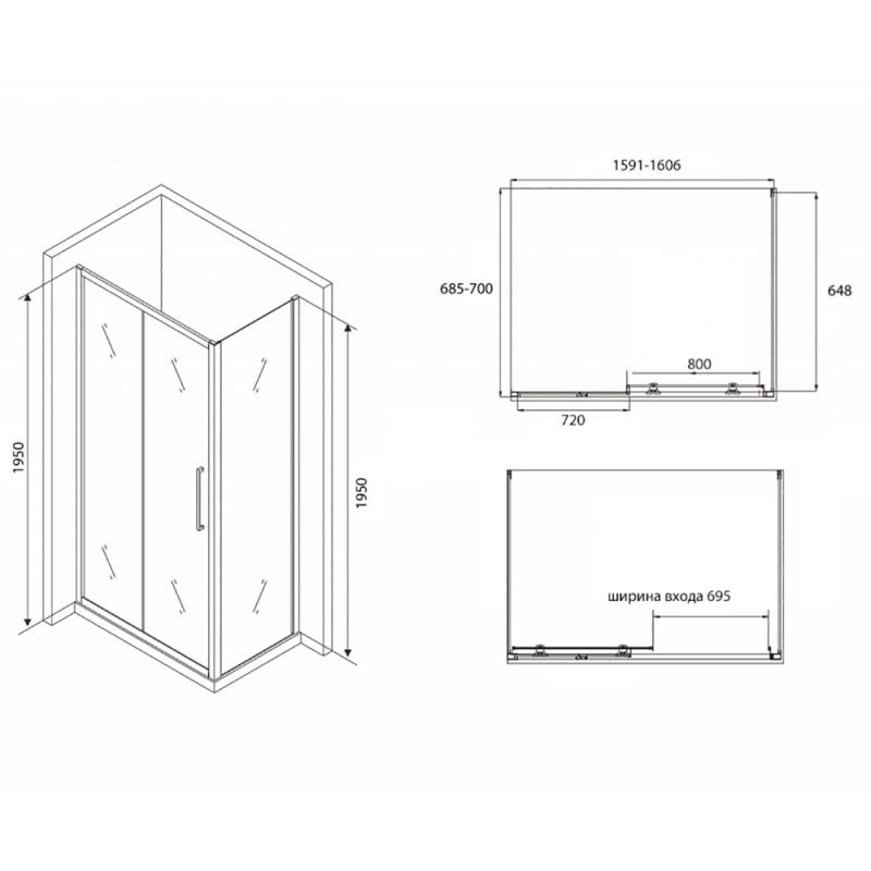 Душевой уголок Abber Schwarzer Diamant AG30160BH-S70B 160x70, стекло прозрачное, профиль черный - фото 1