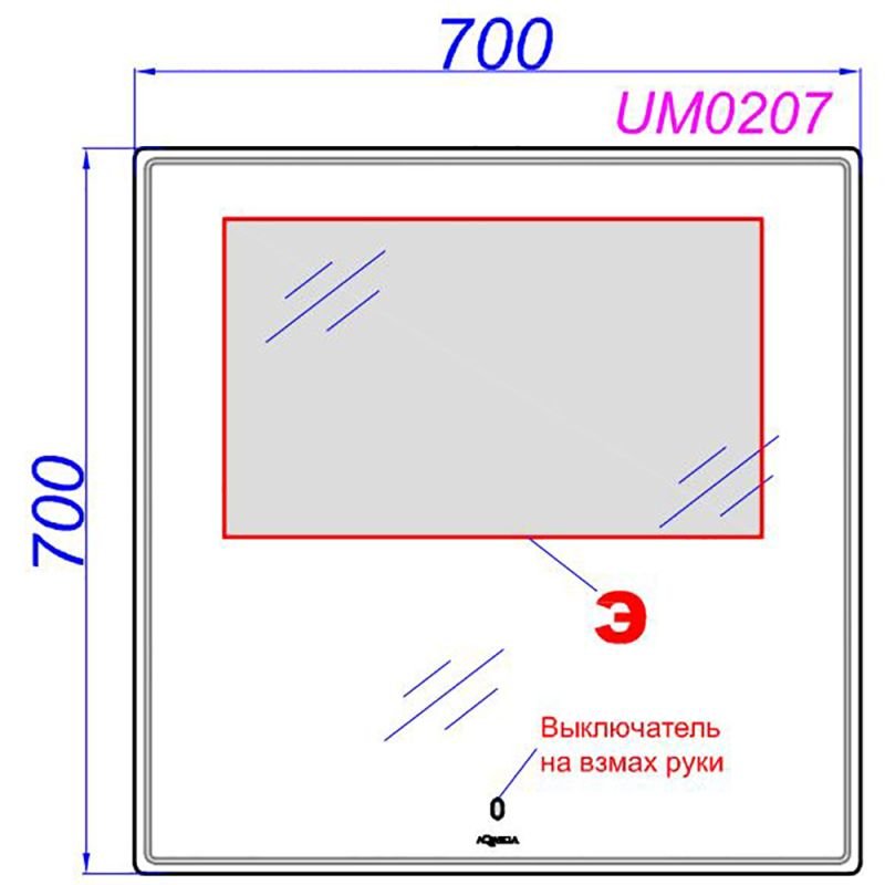 Мебель для ванной Aqwella Cube 70, с 2 ящиками, цвет белый матовый