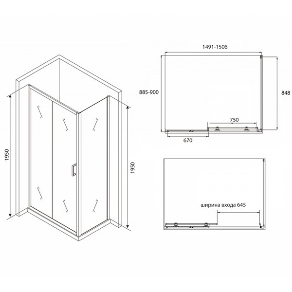 Душевой уголок Abber Schwarzer Diamant AG30150B-S90B 150x90, стекло прозрачное, профиль черный - фото 1