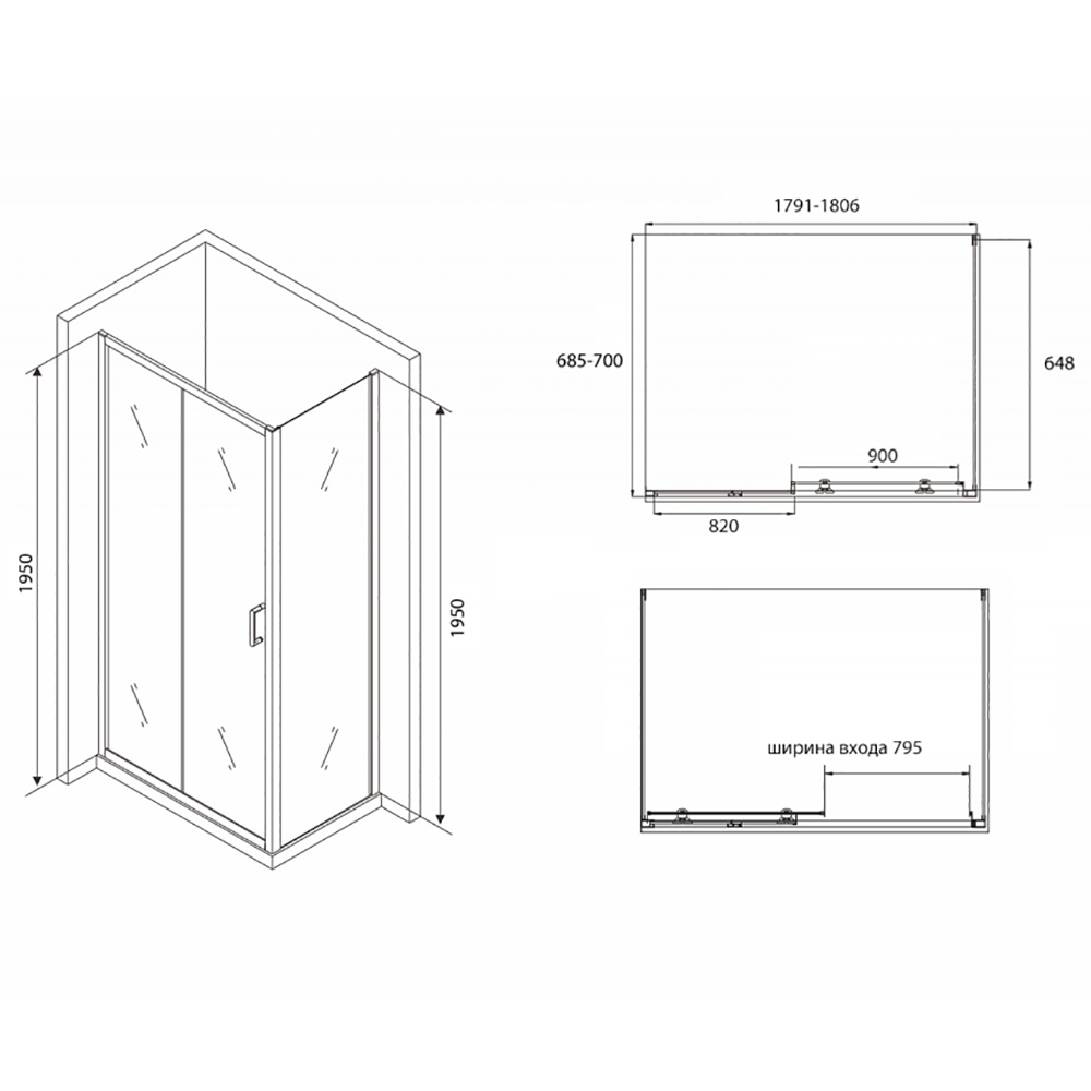 Душевой уголок Abber Schwarzer Diamant AG30180B-S70B 180x70, стекло прозрачное, профиль черный - фото 1