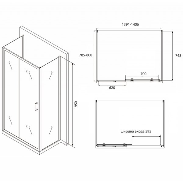 Душевой уголок Abber Schwarzer Diamant AG30140B-S80B-S80B 140x80, стекло прозрачное, профиль черный - фото 1