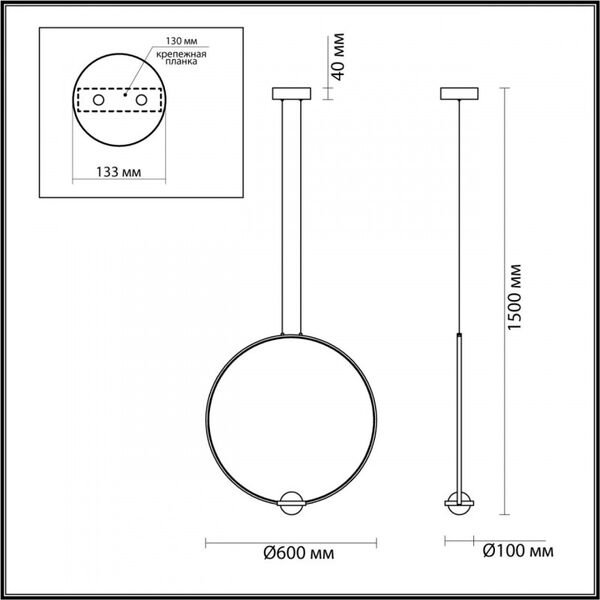 Подвесной светильник Odeon Light Gota 4336/27L, арматура брашированное золото, плафон акрил белый - фото 1