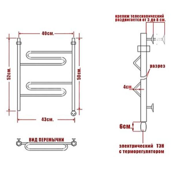 Полотенцесушитель Ника Curve ЛZ 50x40 электрический, правый, цвет хром - фото 1