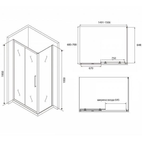 Душевой уголок Abber Schwarzer Diamant AG30150BH-S70B 150x70, стекло прозрачное, профиль черный - фото 1