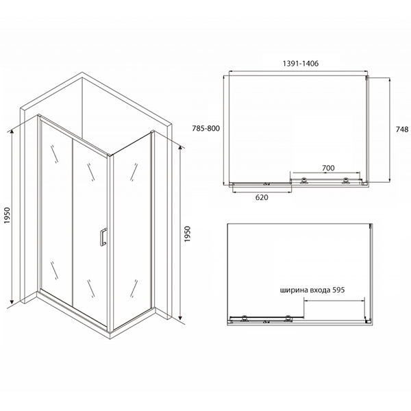 Душевой уголок Abber Schwarzer Diamant AG30140B-S80B 140x80, стекло прозрачное, профиль черный - фото 1