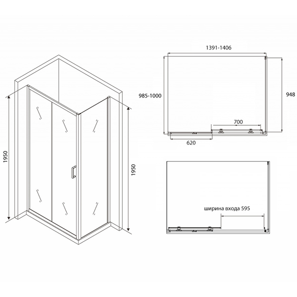 Душевой уголок Abber Schwarzer Diamant AG30140B-S100B 140x100, стекло прозрачное, профиль черный