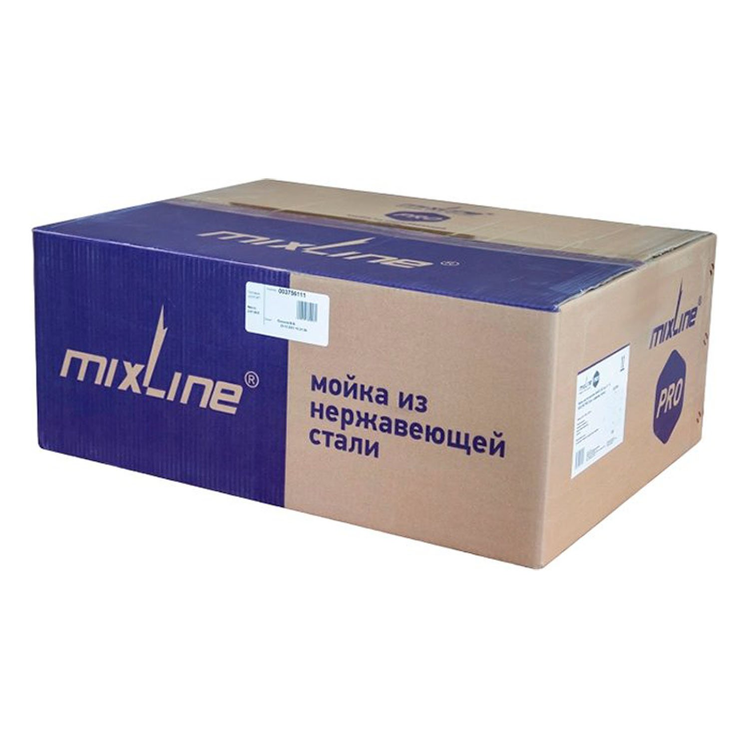 Кухонная мойка Mixline 548566 45x42, цвет золото