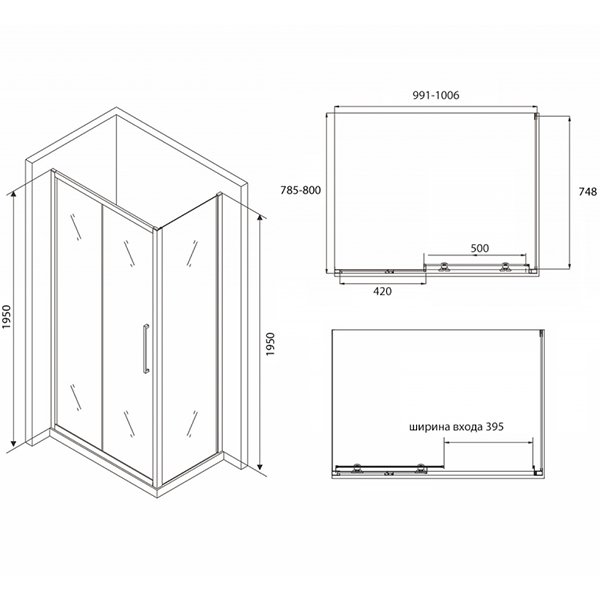 Душевой уголок Abber Schwarzer Diamant AG30100BH-S80B 100x80, стекло прозрачное, профиль черный