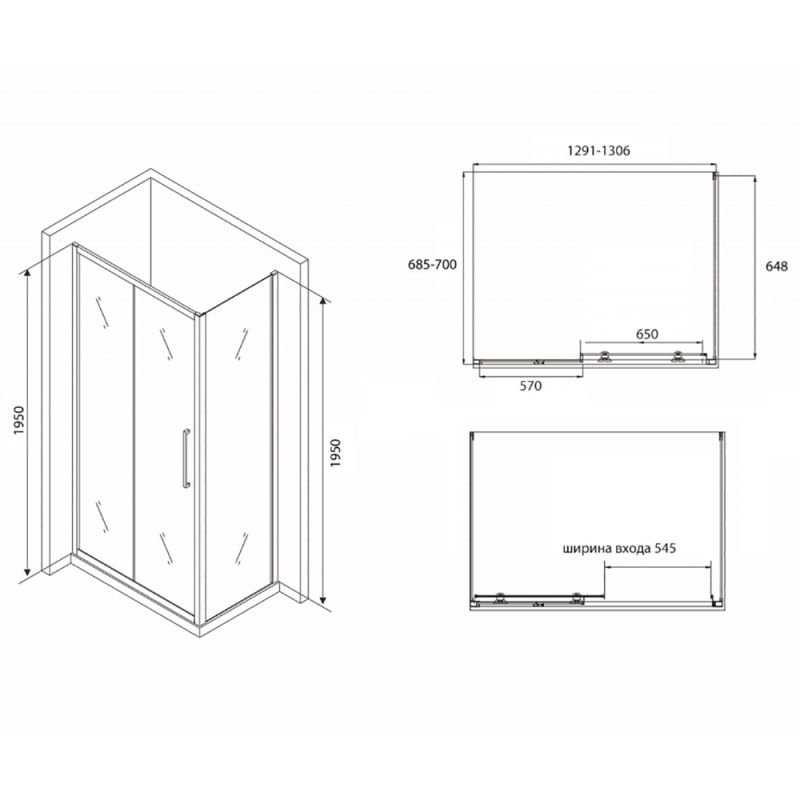 Душевой уголок Abber Schwarzer Diamant AG30130BH-S70B 130x70, стекло прозрачное, профиль черный - фото 1