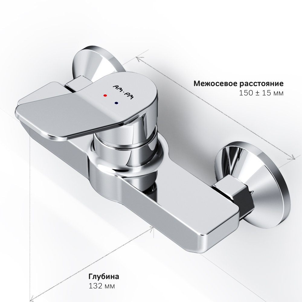 Смеситель AM.PM X-Joy F85A20000 для душа, цвет хром