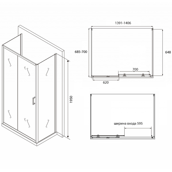 Душевой уголок Abber Schwarzer Diamant AG30140B-S70B-S70B 140x70, стекло прозрачное, профиль черный - фото 1