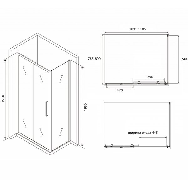 Душевой уголок Abber Schwarzer Diamant AG30110BH-S80B 110x80, стекло прозрачное, профиль черный - фото 1