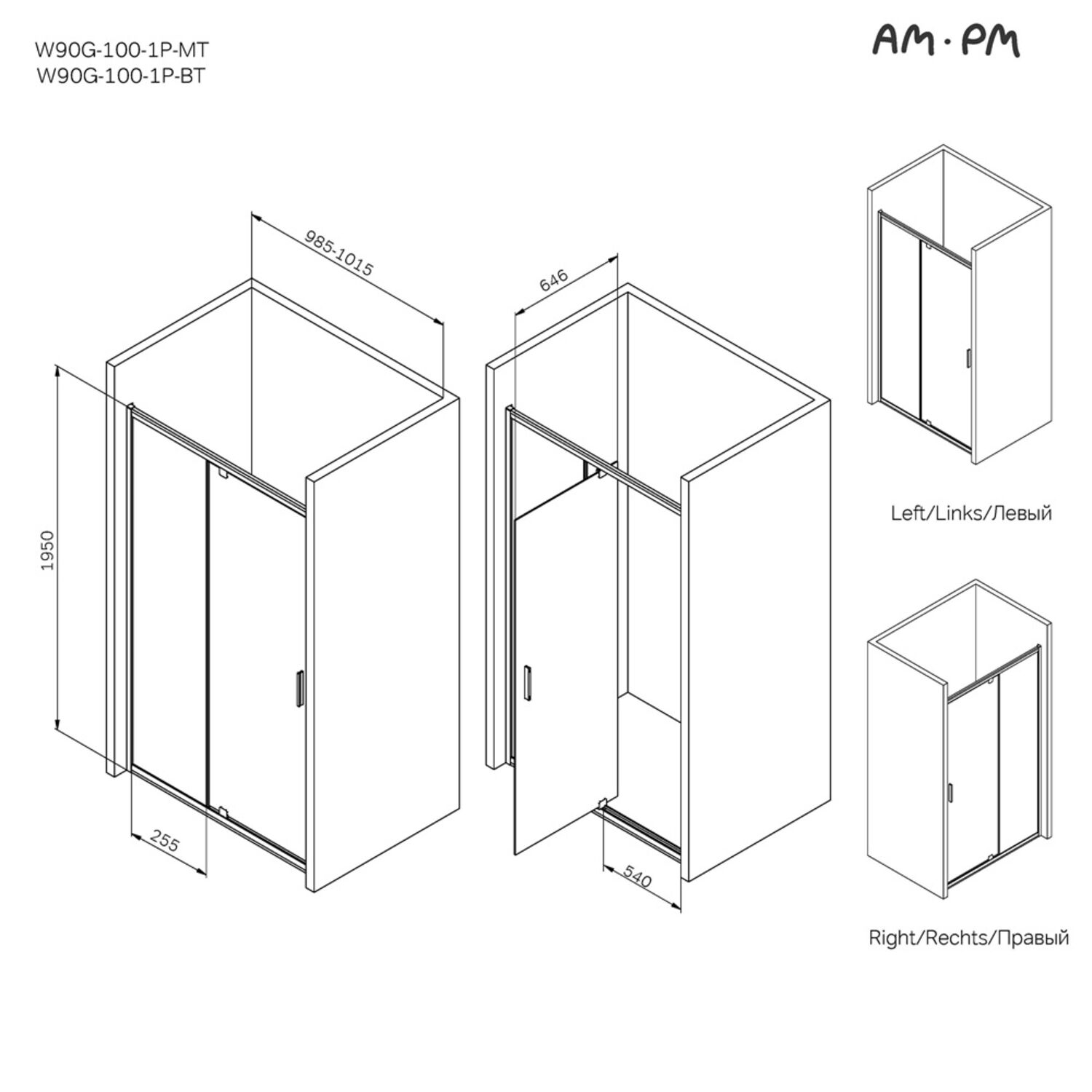 Душвая дверь AM.PM Gem W90G-100-1P-BT 100x195, стекло прозрачное, профиль черный матовый - фото 1