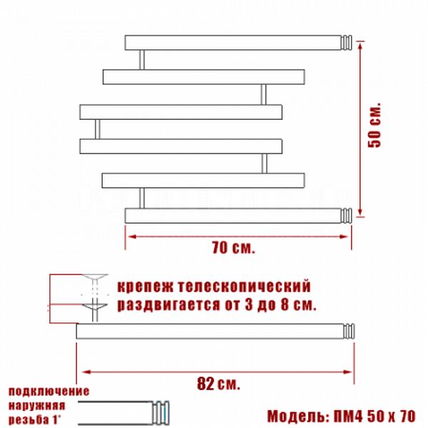 Полотенцесушитель Ника Econ ПМ 4 50x70 водяной, цвет хром - фото 1