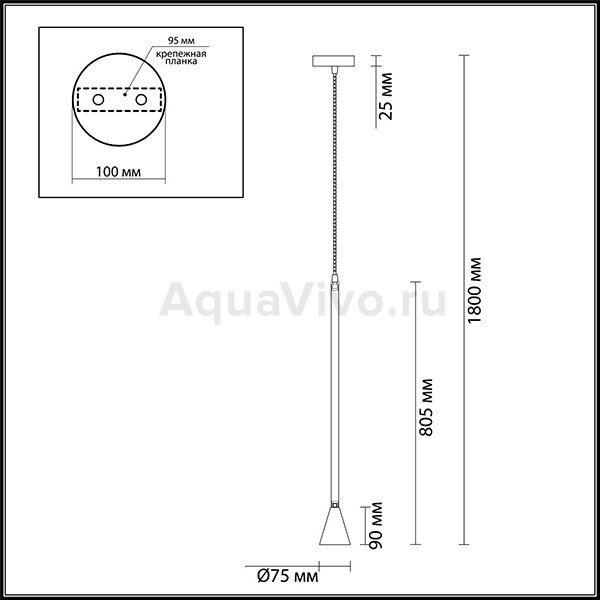 Подвесной светильник Odeon Light Pipa 3884/1GB, арматура черная, плафон металл золото, 8х8 см - фото 1