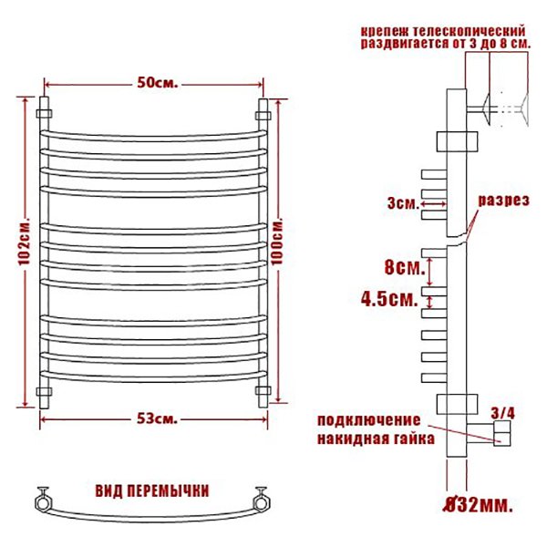 Полотенцесушитель Ника Arc ЛД Г2 100x50 водяной, цвет хром - фото 1