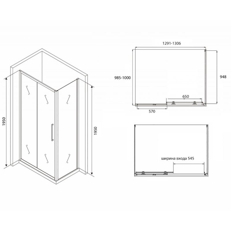 Душевой уголок Abber Schwarzer Diamant AG30130BH-S100B 130x100, стекло прозрачное, профиль черный - фото 1