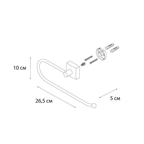 Fixsen Kvadro FX-61311A Полукольцо для полотенца