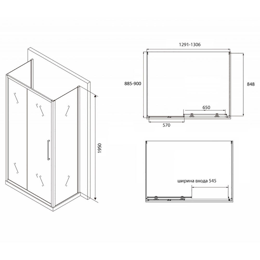 Душевой уголок Abber Schwarzer Diamant AG30130BH-S90B-S90B 130x90, стекло прозрачное, профиль черный - фото 1