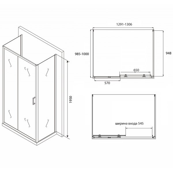 Душевой уголок Abber Schwarzer Diamant AG30130B-S100B-S100B 130x100, стекло прозрачное, профиль черный - фото 1