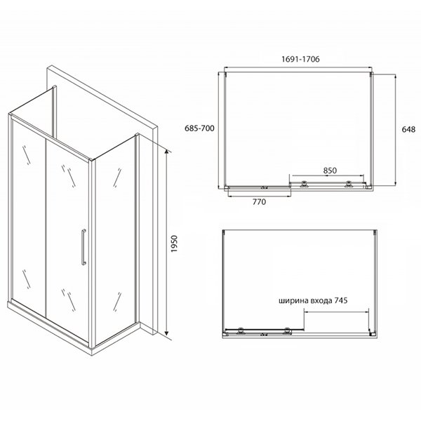 Душевой уголок Abber Schwarzer Diamant AG30170BH-S70B-S70B 170x70, стекло прозрачное, профиль черный