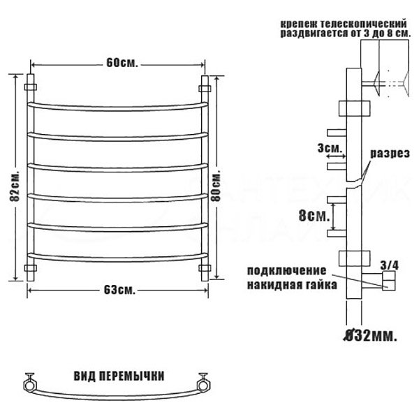 Полотенцесушитель Ника Arc ЛД 80x60 водяной, цвет бронза - фото 1