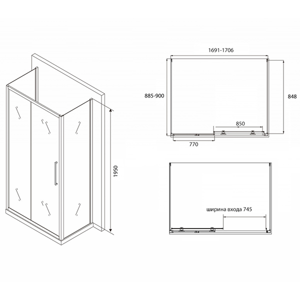 Душевой уголок Abber Schwarzer Diamant AG30170BH-S90B-S90B 170x90, стекло прозрачное, профиль черный