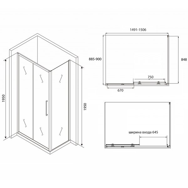 Душевой уголок Abber Schwarzer Diamant AG30150BH-S90B 150x90, стекло прозрачное, профиль черный - фото 1