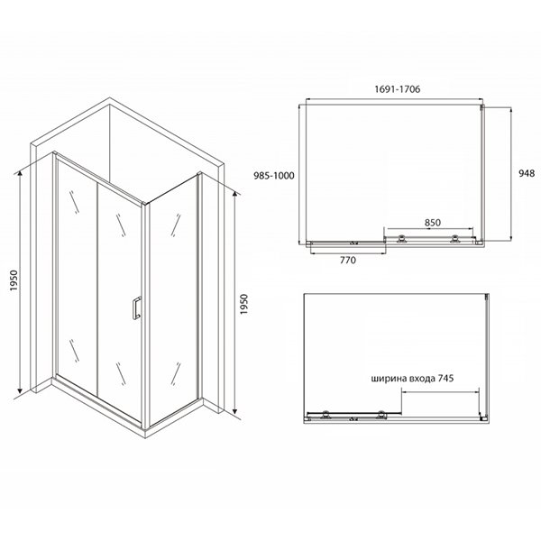 Душевой уголок Abber Schwarzer Diamant AG30170B-S100B 170x100, стекло прозрачное, профиль черный