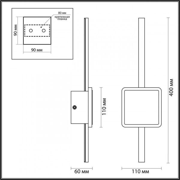 Бра Odeon Light Stilo 4257/12WL, арматура черная, плафон металл бронзовый - фото 1