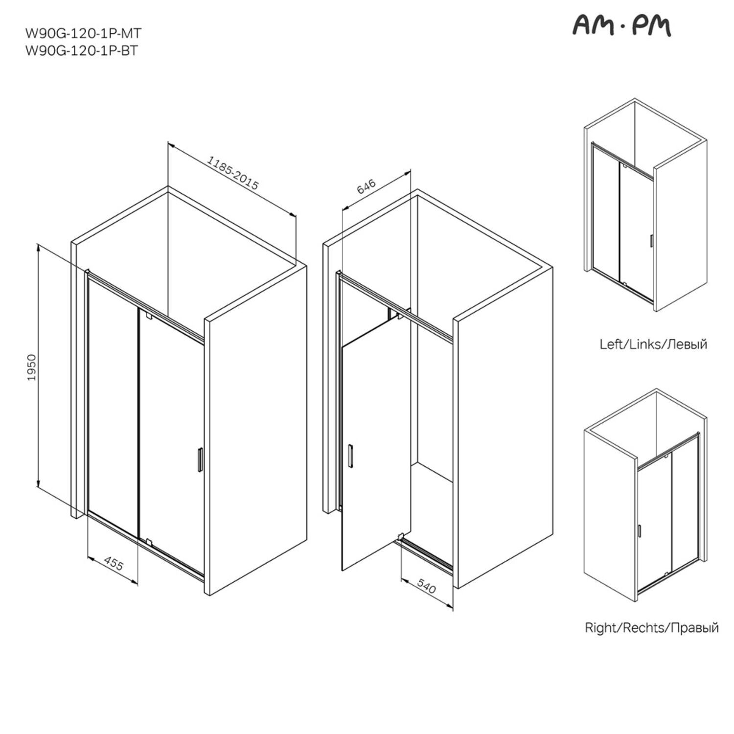 Душвая дверь AM.PM Gem W90G-120-1P-MT 120x195, стекло прозрачное, профиль хром матовый - фото 1