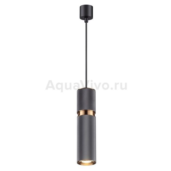Подвесной светильник Odeon Light Afra 4743/5L, арматура серая, плафон металл графит / золото, 7х181 см