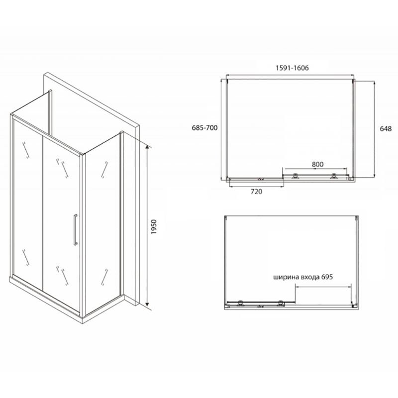 Душевой уголок Abber Schwarzer Diamant AG30160BH-S70B-S70B 160x70, стекло прозрачное, профиль черный - фото 1