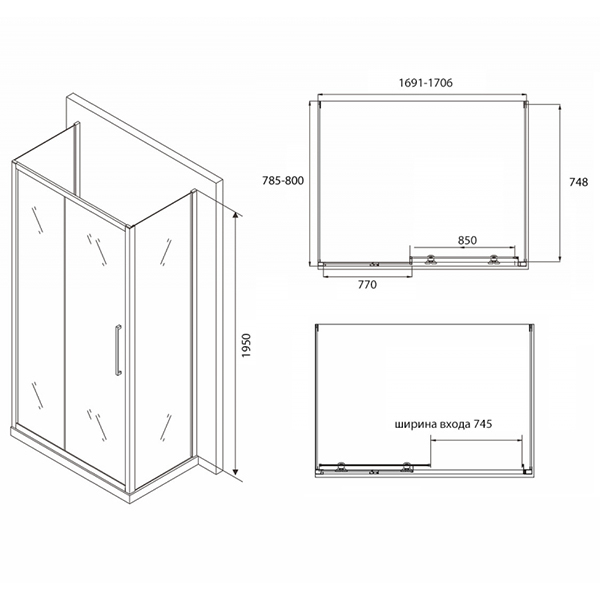 Душевой уголок Abber Schwarzer Diamant AG30170BH-S80B-S80B 170x80, стекло прозрачное, профиль черный - фото 1