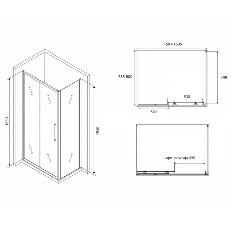 Душевой уголок Abber Schwarzer Diamant AG30160BH-S80B 160x80, стекло прозрачное, профиль черный