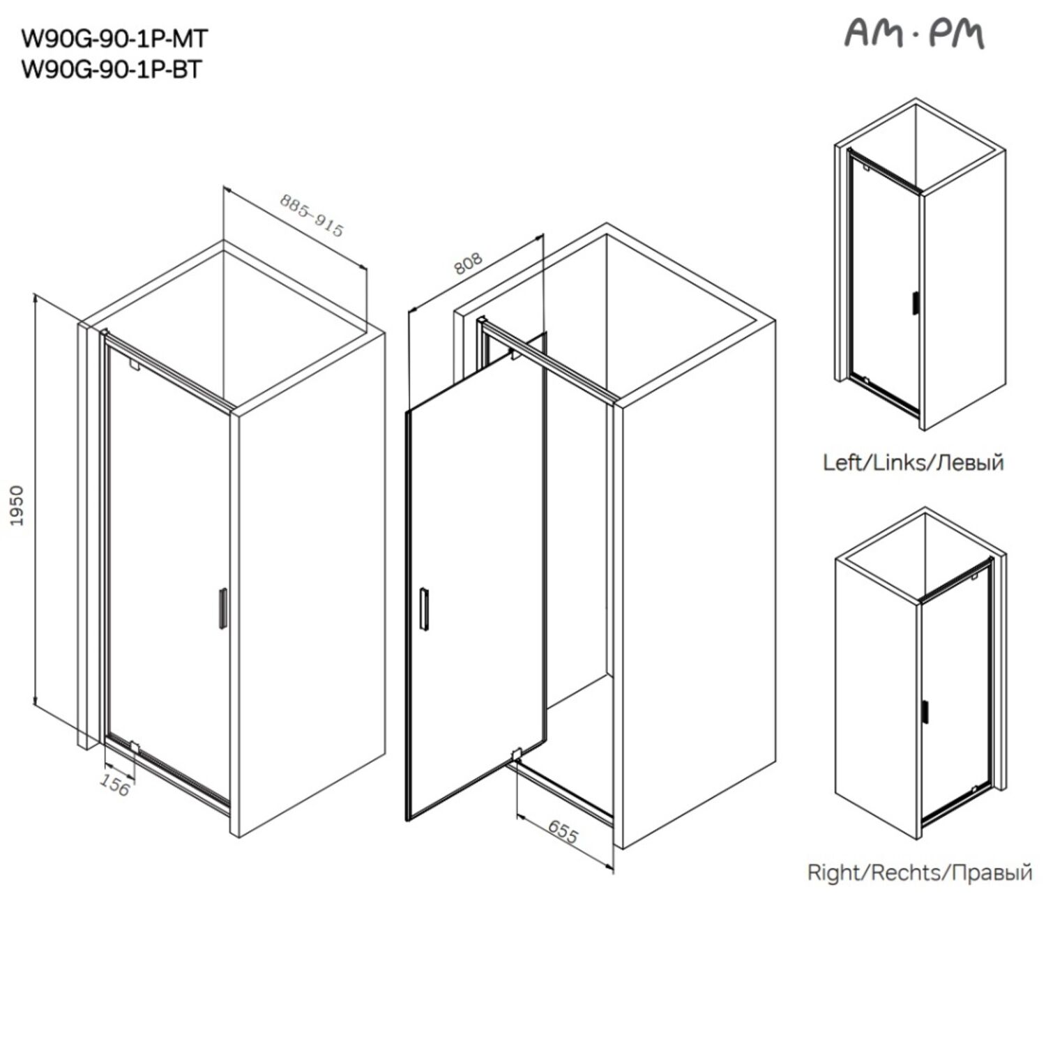 Душвая дверь AM.PM Gem W90G-90-1P-BT 90x195, стекло прозрачное, профиль черный матовый - фото 1