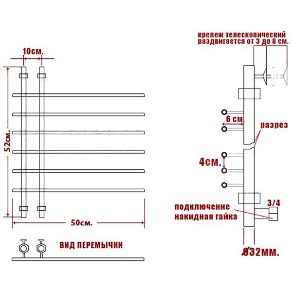 Полотенцесушитель Ника Bamboo ЛБ 4 50x50 водяной, цвет хром - фото 1