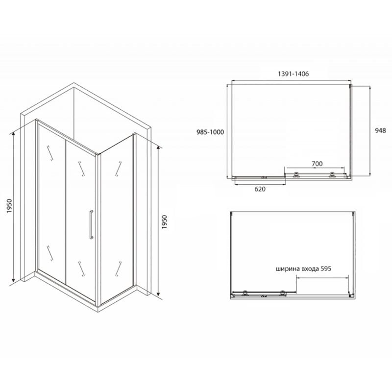 Душевой уголок Abber Schwarzer Diamant AG30140BH-S100B 140x100, стекло прозрачное, профиль черный - фото 1