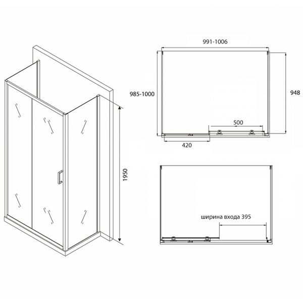 Душевой уголок Abber Schwarzer Diamant AG30100B-S100B-S100B 100x100, стекло прозрачное, профиль черный