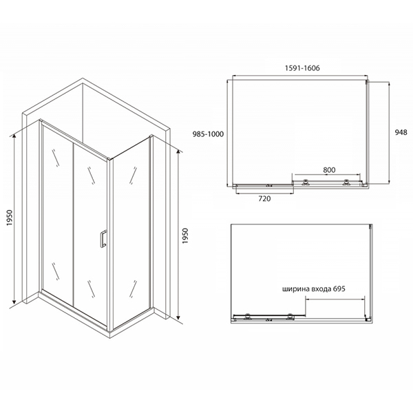 Душевой уголок Abber Schwarzer Diamant AG30160B-S100B 160x100, стекло прозрачное, профиль черный