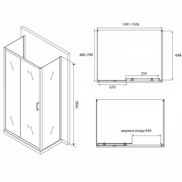 Душевой уголок Abber Schwarzer Diamant AG30150B-S70B-S70B 150x70, стекло прозрачное, профиль черный - фото 1