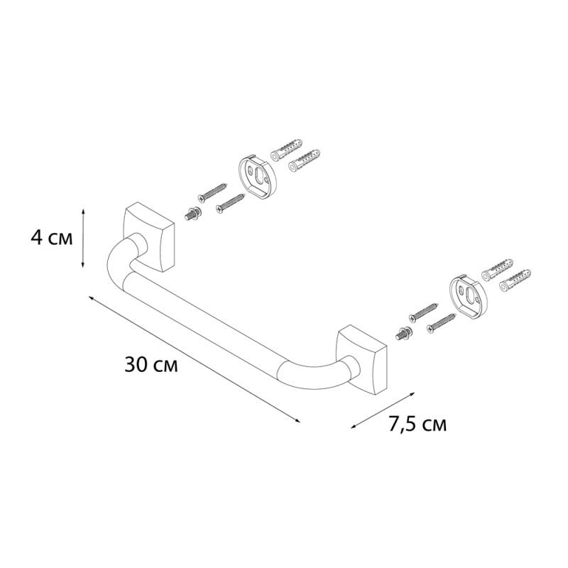 Fixsen Kvadro FX-61317 Поручень для ванны, 30 см - фото 1