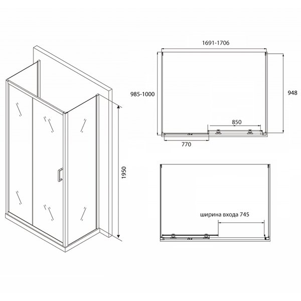 Душевой уголок Abber Schwarzer Diamant AG30170B-S100B-S100B 170x100, стекло прозрачное, профиль черный