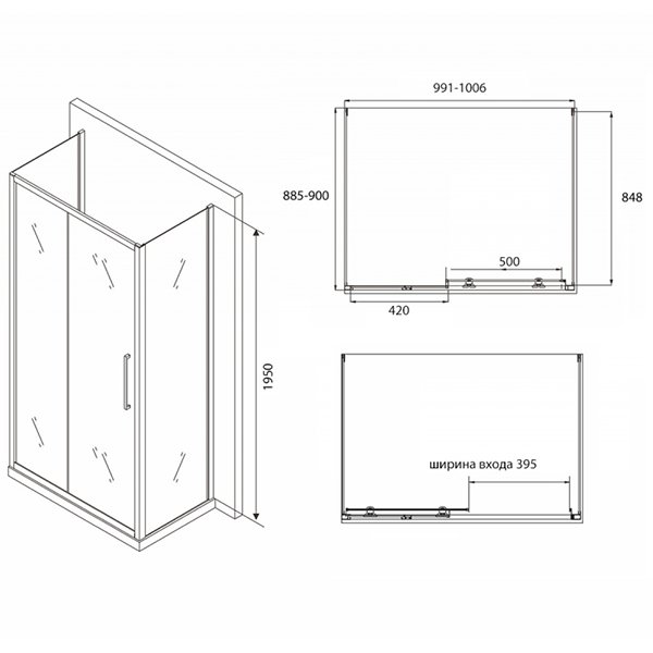 Душевой уголок Abber Schwarzer Diamant AG30100BH-S90B-S90B 100x90, стекло прозрачное, профиль черный