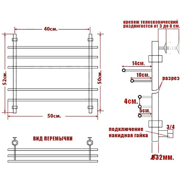 Полотенцесушитель Ника Bamboo ЛБ 3 50x40 водяной, цвет бронза - фото 1