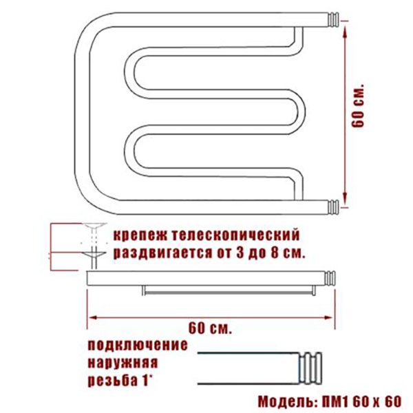 Полотенцесушитель Ника Econ ПМ 60x60 водяной, с полкой, цвет бронза