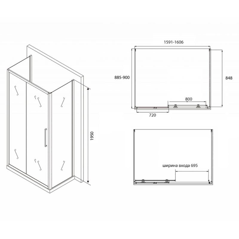 Душевой уголок Abber Schwarzer Diamant AG30160BH-S90B-S90B 160x90, стекло прозрачное, профиль черный